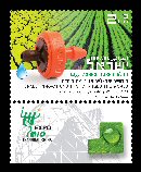 Stamp:Agriculture - Drip Irrigation (Israeli Innovations that Changed the World - Expo 2010 Shanghai, China), designer:Meir Eshel 04/2010